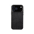 Ultra Thin Magnetic Carbon Fiber iPhone Case - Black 3K Twill